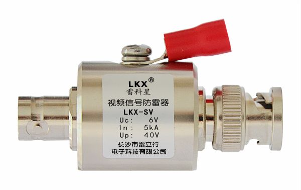 視頻信號防雷器（LKX-SV）BNC接口 F接口 RF接口 導軌式