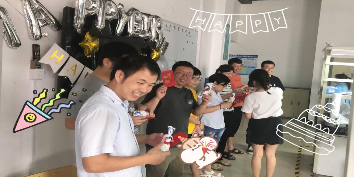 夏日炎炎，有你真甜—雷立行2021年第二季度員工生日會(huì)